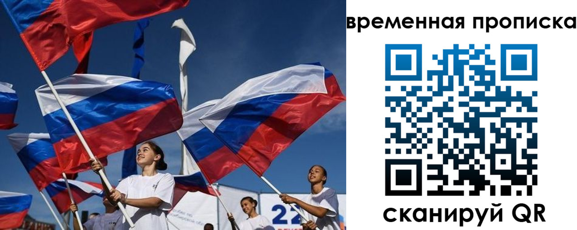 форма 3 в Липецкая области